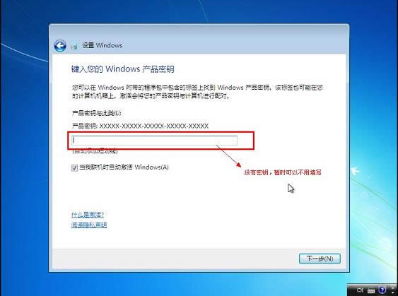 uPbwin7ϵy
