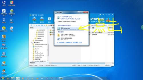 Win7x64bE