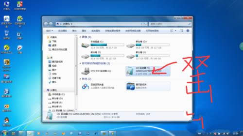 Win7x64bE