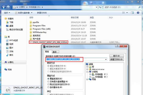 win732λlenovoϵy