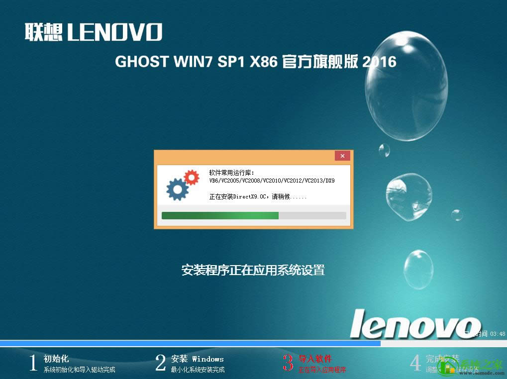 WIN7Pӛϵy