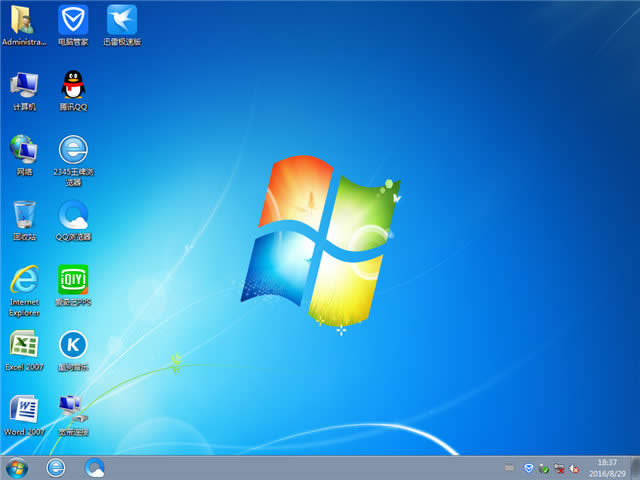 win7Şϵy