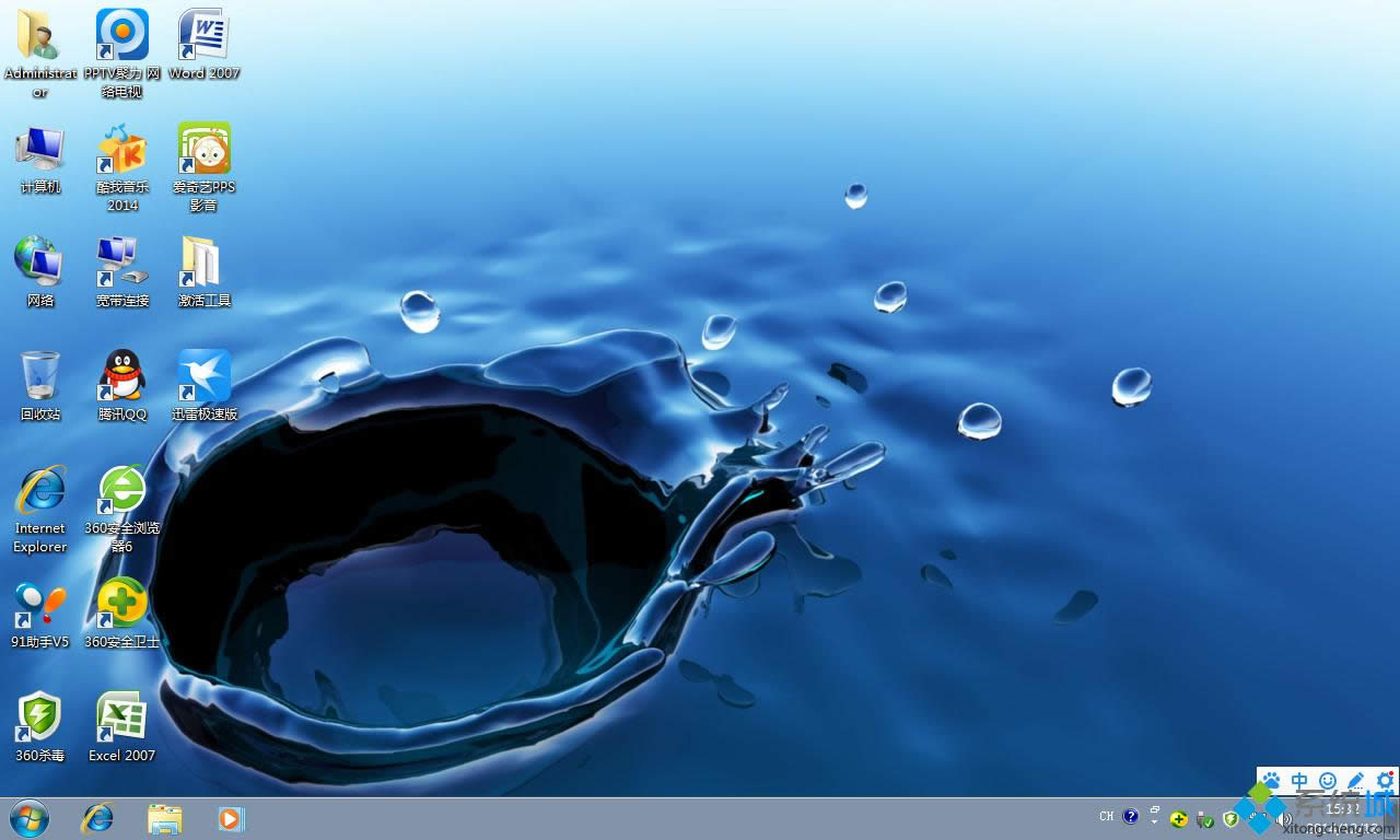 win7I氲b