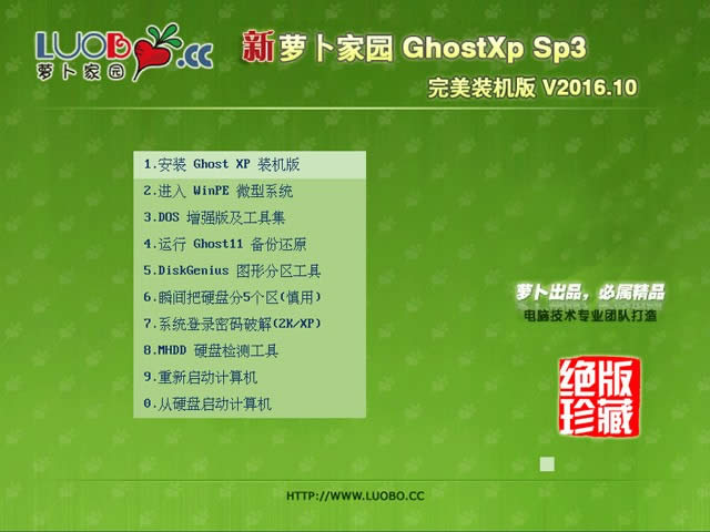 xpϵyb