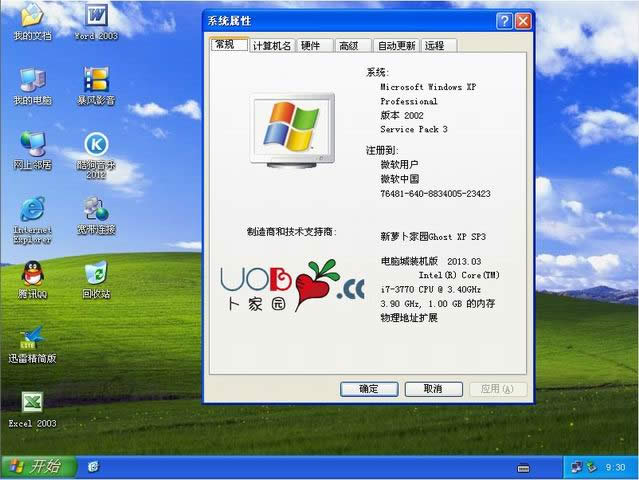 }҈@xpϵy