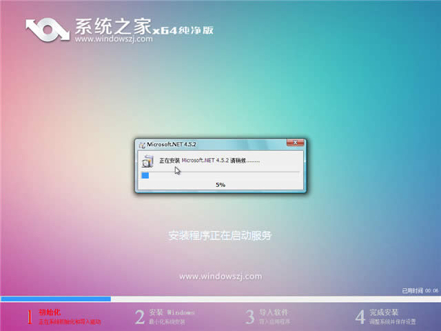 win7ԭ挣I