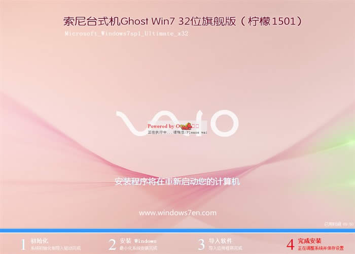 sony win7筆記本系統