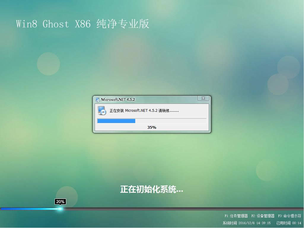 ϵy֮win8ԭ