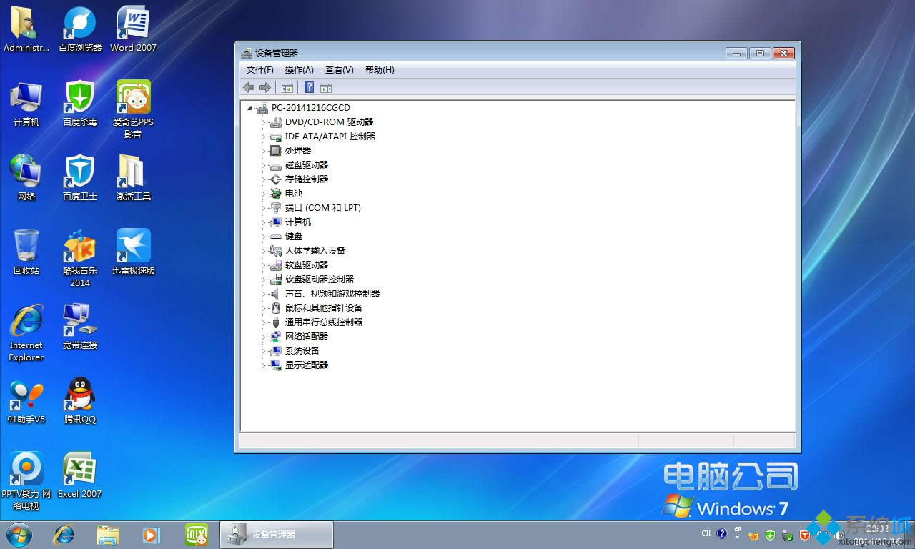win7 32λϵy