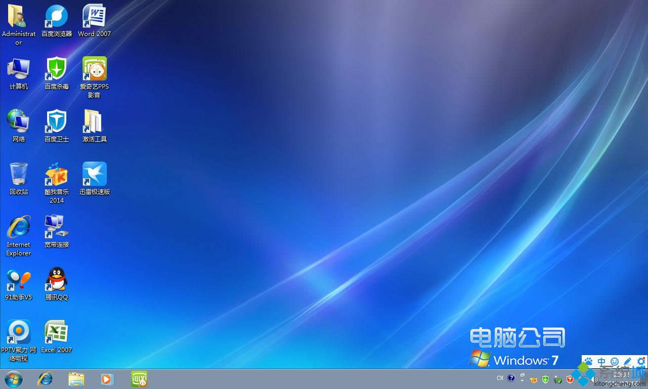 win7 32λϵy