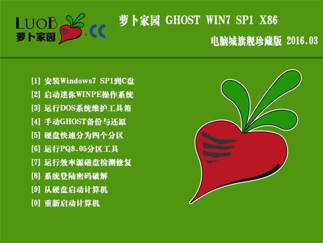 }҈@win732λ