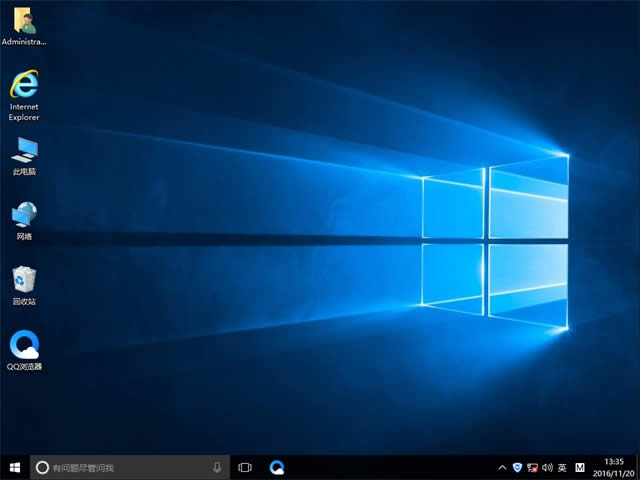 ľLwin10Ş