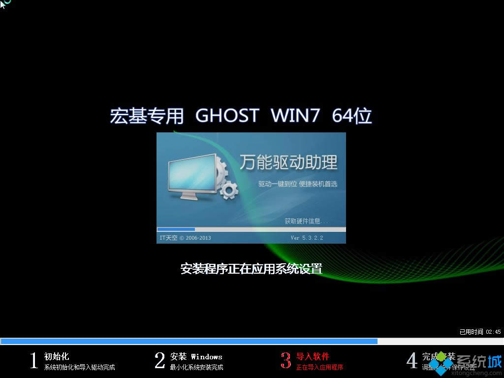win7ϵy