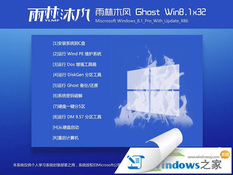 win864λb