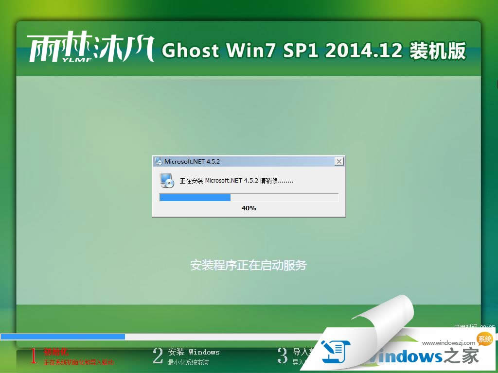 ľLWIN7Ş