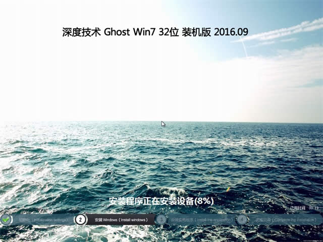 win7Ş漃64