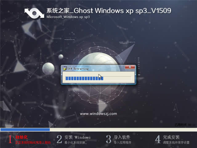 xp64λϵy