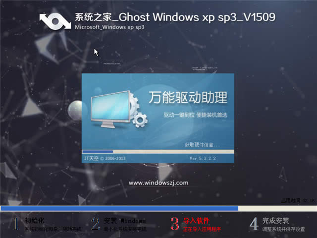 xp64λϵy