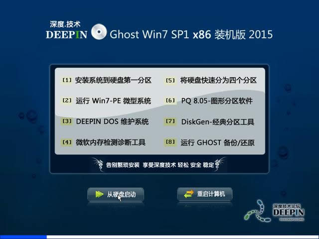 win732λϵy