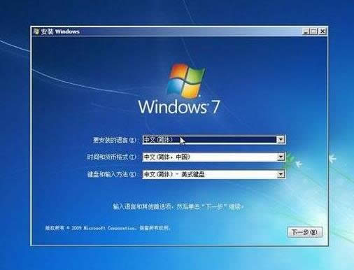 uPwinpeϵy
