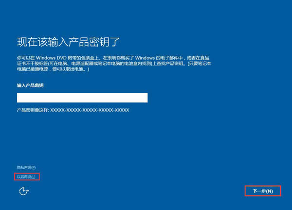 windowsӱP