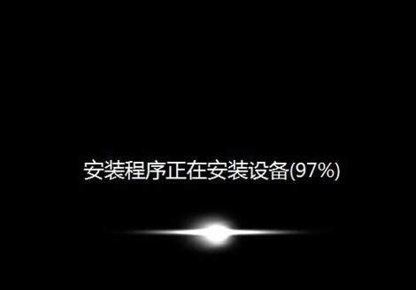win7uP