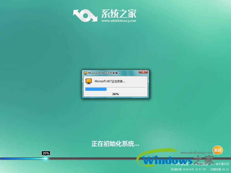 uP醢ӱP