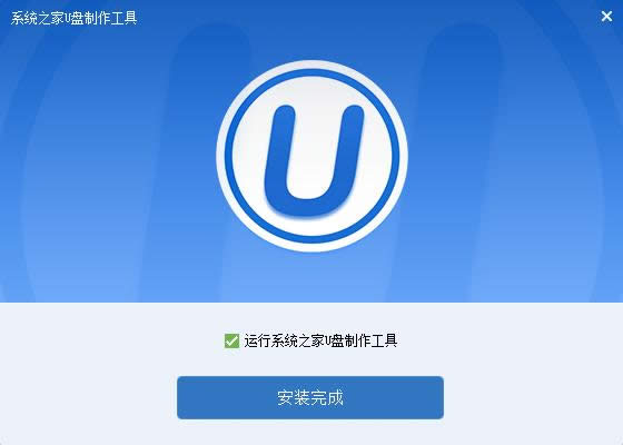 uP