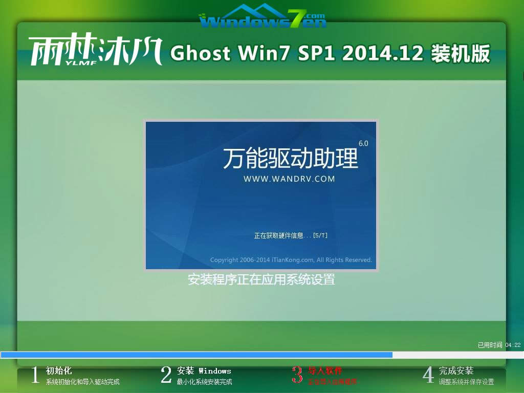 32guPӱP