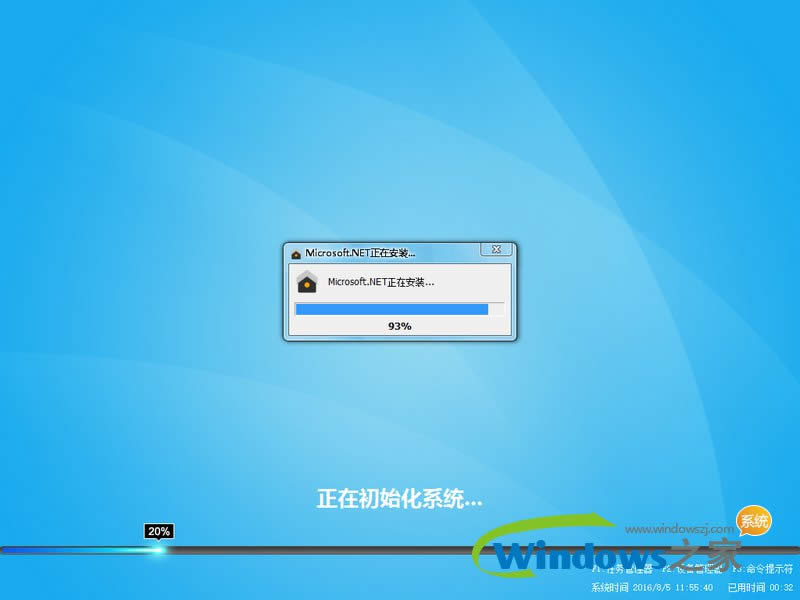 windows10ľL