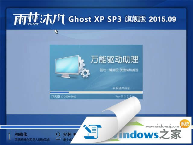 xpϵyduPb