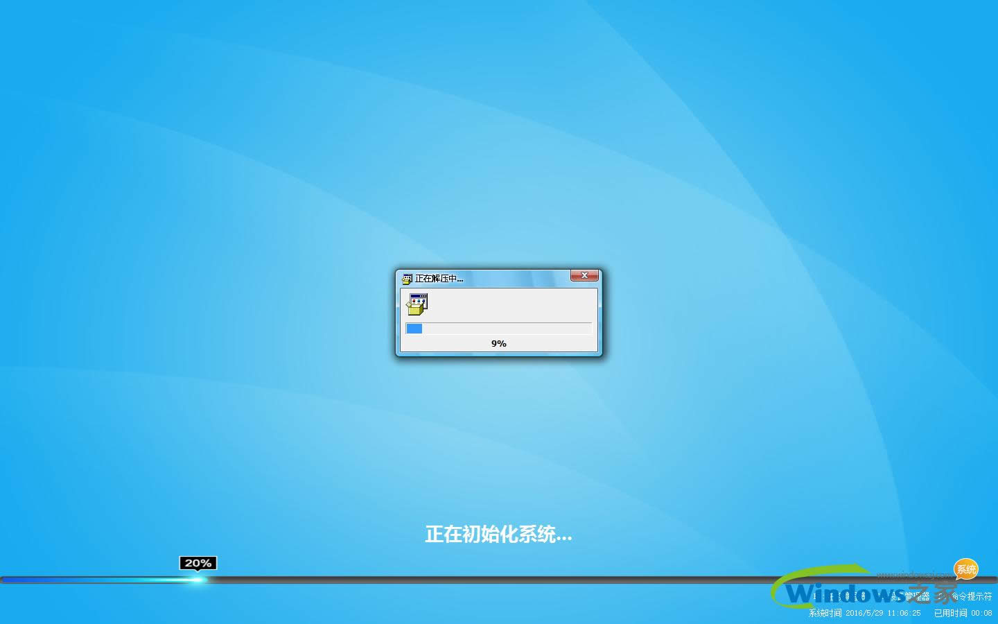 ľL64λŞ