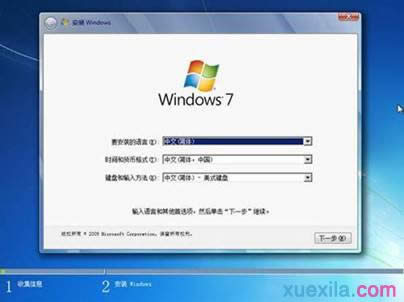 w7ϵyb