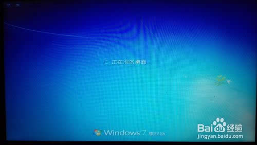win7ԭϵyiso