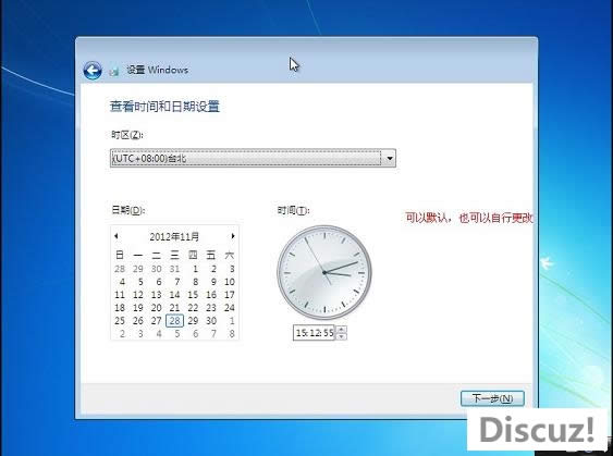 windows7ӲPb