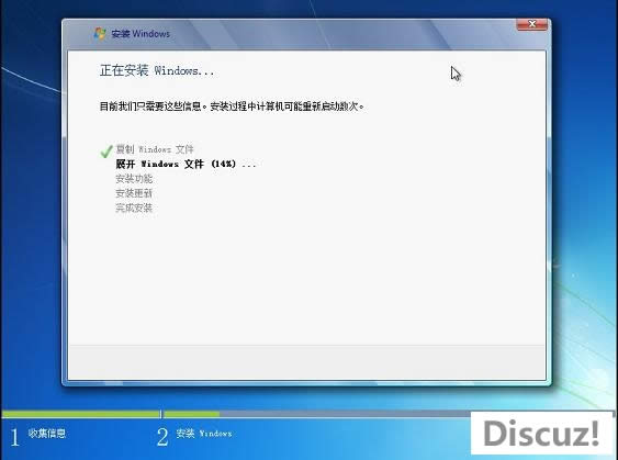 windows7ӲPb