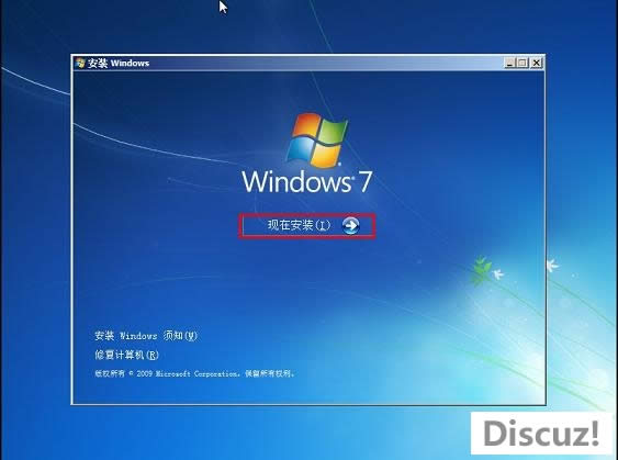 windows7ӲPb