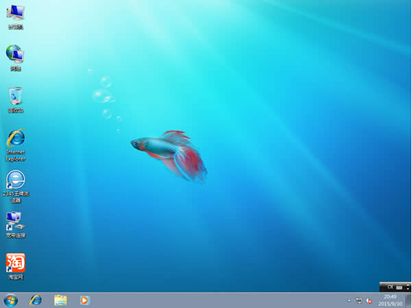 win7Şgho