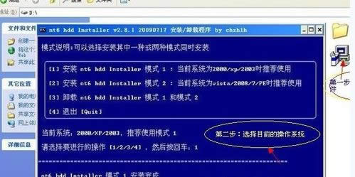 win7Ş漃32