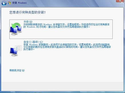 xpϵybpϵywin7ķ