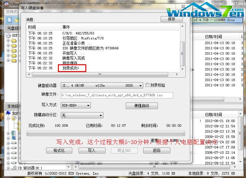 win7b̳,uP̳,
