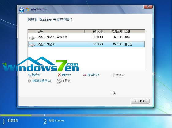 Windows7̳,win7b̳