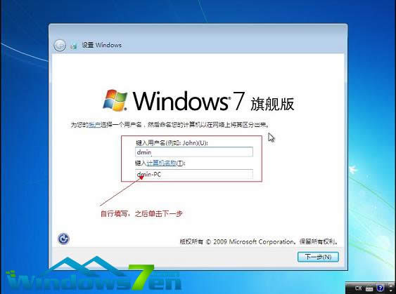 win7,Windows7̳,win7b̳,uP̳,