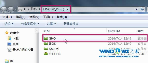 uPbϵy̳win7