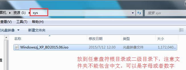 windows xpb̳