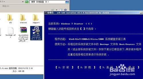 windows xpb̳