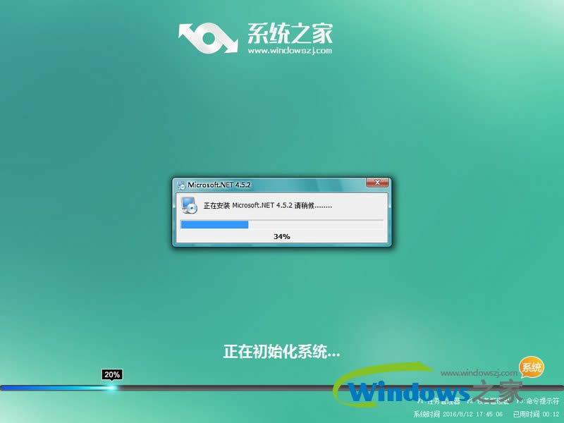 ϵy֮win8I