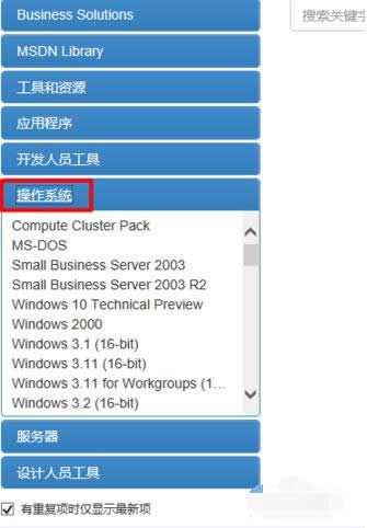 win7ԭϵyd