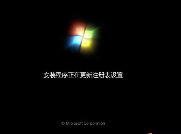winpe uP7.jpg
