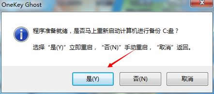 bϵyǰôļ